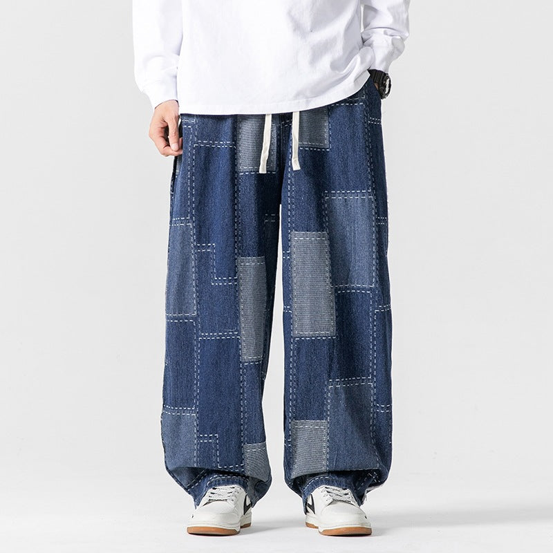 Retro Loose Plaid Stitching Wide Leg Straight Pants