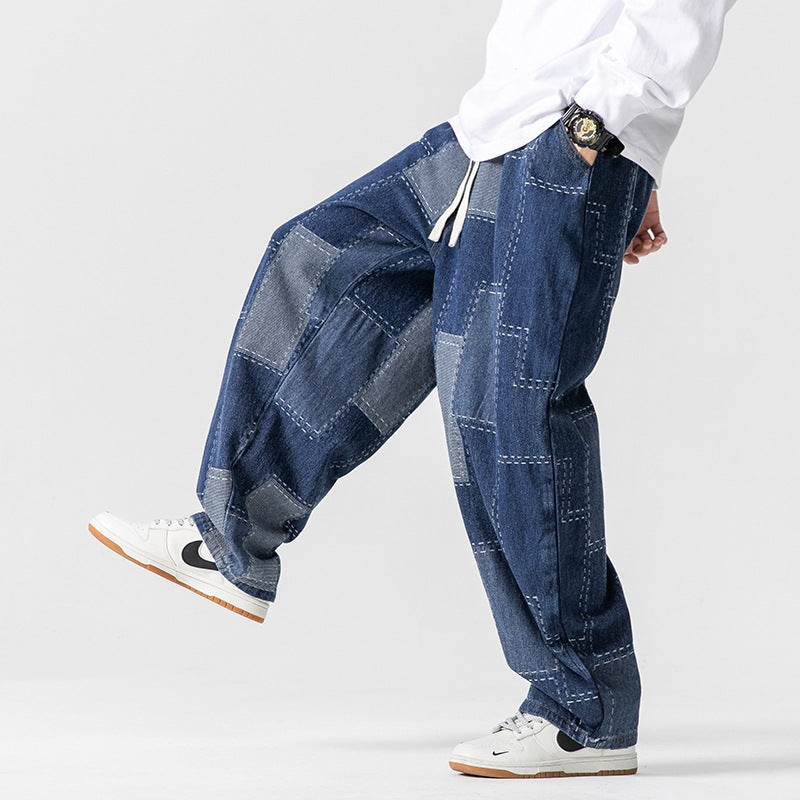 Retro Loose Plaid Stitching Wide Leg Straight Pants