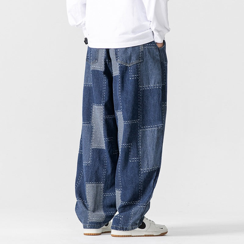 Retro Loose Plaid Stitching Wide Leg Straight Pants